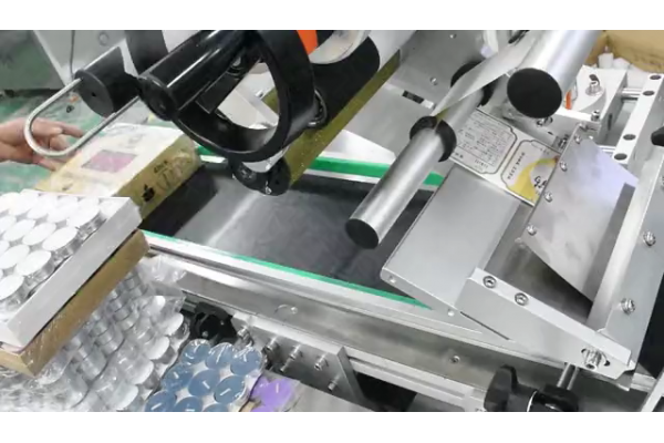 彩盒上下平面貼標